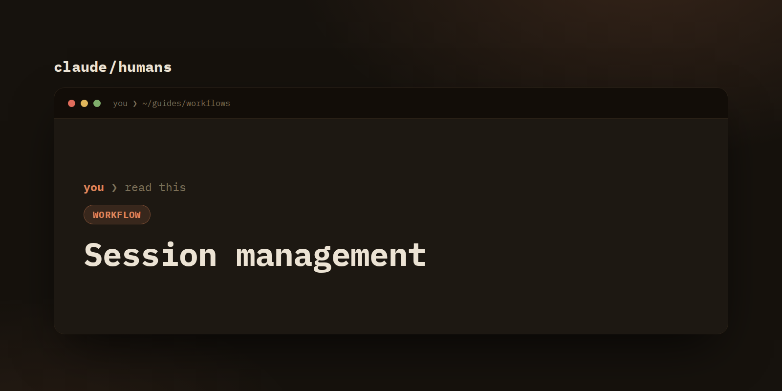 إدارة الـ sessions في Claude Code: العمل الجيّد مع context window بسعة مليون token