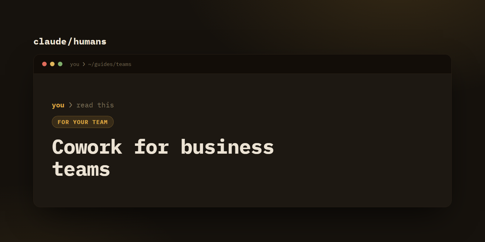 Claude Cowork for business teams: who gets it first, and how to roll it out