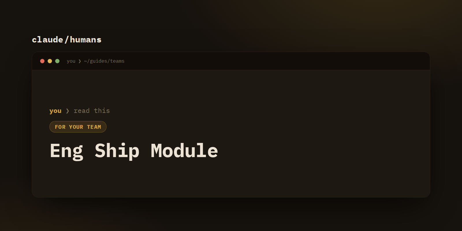 Shipping features: spec → plan → build → prove → commit, in that order
