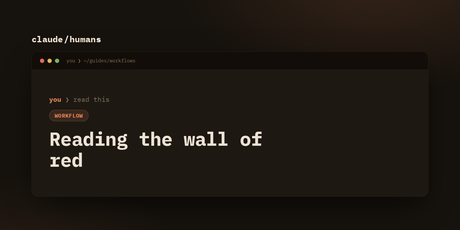 Reading errors and stack traces